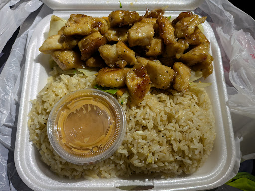 Naoko Hibachi Japanese Express